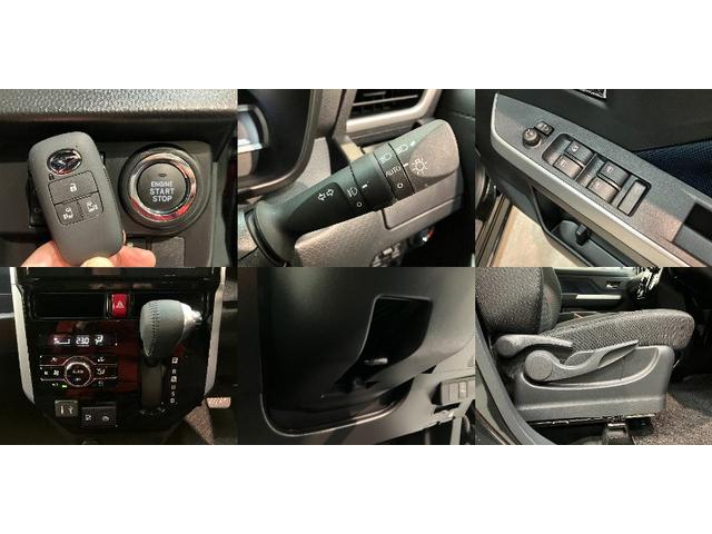 トールカスタムＧ　９型ディスプレイオーディオ　Ｂカメラ　クルコン衝突被害軽減ブレーキ　コーナーセンサー　９型ディスプレイオーディオ　フルセグ　Ｂｌｕｅｔｏｏｔｈ　ＵＳＢ　バックカメラ　両側電動スライドドア　電動パーキング　ＬＥＤ　レーダークルーズコントロール（滋賀県）の中古車