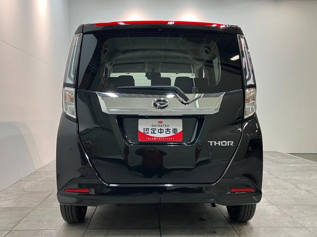 トールカスタムＧ　９型ディスプレイオーディオ　Ｂカメラ　クルコン衝突被害軽減ブレーキ　コーナーセンサー　９型ディスプレイオーディオ　フルセグ　Ｂｌｕｅｔｏｏｔｈ　ＵＳＢ　バックカメラ　両側電動スライドドア　電動パーキング　ＬＥＤ　レーダークルーズコントロール（滋賀県）の中古車