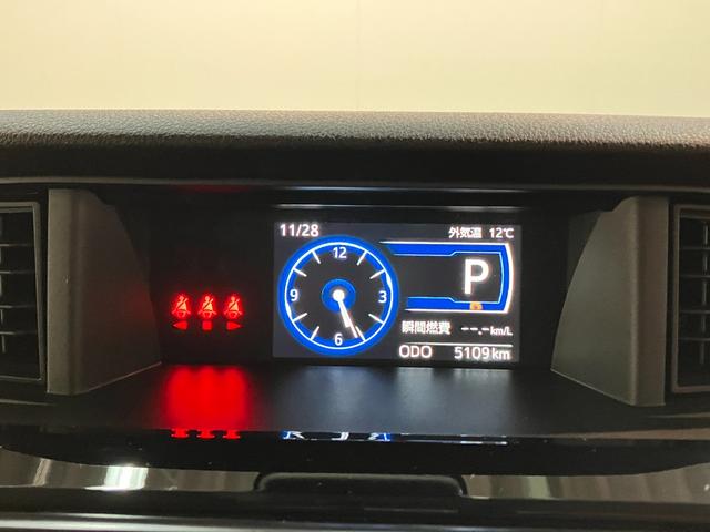 トールカスタムＧ　９型ディスプレイオーディオ　Ｂカメラ　クルコン衝突被害軽減ブレーキ　コーナーセンサー　９型ディスプレイオーディオ　フルセグ　Ｂｌｕｅｔｏｏｔｈ　ＵＳＢ　バックカメラ　両側電動スライドドア　電動パーキング　ＬＥＤ　レーダークルーズコントロール（滋賀県）の中古車