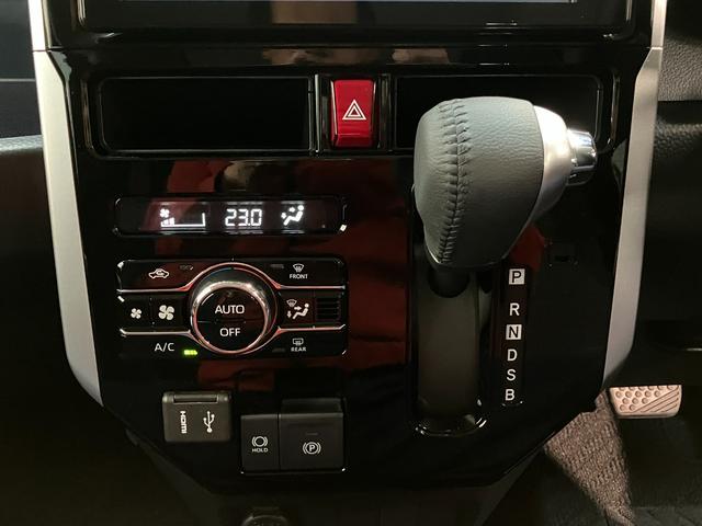 トールカスタムＧ　９型ディスプレイオーディオ　Ｂカメラ　クルコン衝突被害軽減ブレーキ　コーナーセンサー　９型ディスプレイオーディオ　フルセグ　Ｂｌｕｅｔｏｏｔｈ　ＵＳＢ　バックカメラ　両側電動スライドドア　電動パーキング　ＬＥＤ　レーダークルーズコントロール（滋賀県）の中古車