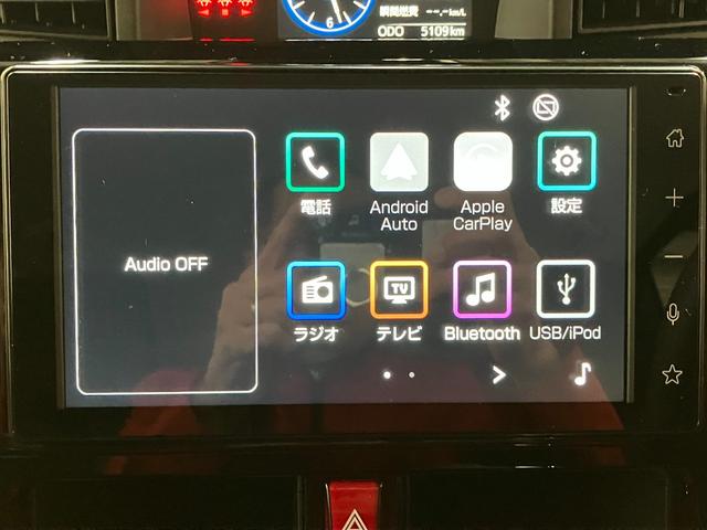 トールカスタムＧ　９型ディスプレイオーディオ　Ｂカメラ　クルコン衝突被害軽減ブレーキ　コーナーセンサー　９型ディスプレイオーディオ　フルセグ　Ｂｌｕｅｔｏｏｔｈ　ＵＳＢ　バックカメラ　両側電動スライドドア　電動パーキング　ＬＥＤ　レーダークルーズコントロール（滋賀県）の中古車