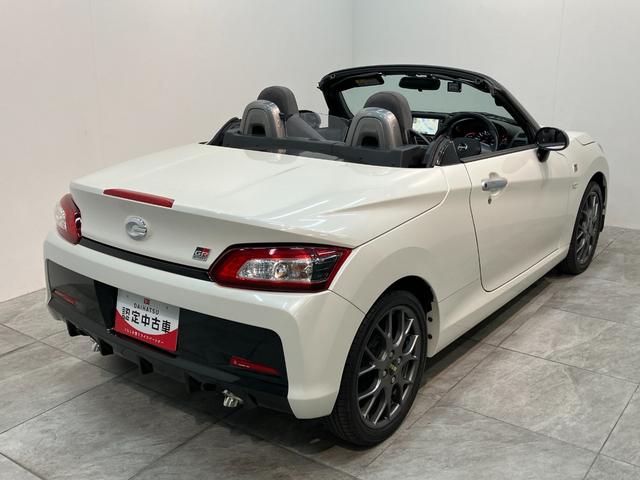 コペンGRスポーツ フルセグナビ バックカメラ ドラレコGR専用サスペンション フルセグナビ DVD再生 Bluetooth USB ドラレコ ETC MOMO製ハンドル レカロシート BBS製アルミホイール シートヒーター LED オートライト(滋賀県)の中古車