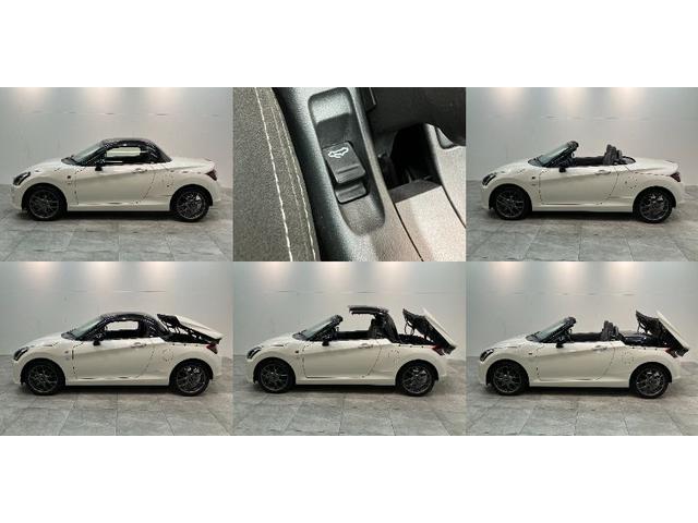 コペンGRスポーツ フルセグナビ バックカメラ ドラレコGR専用サスペンション フルセグナビ DVD再生 Bluetooth USB ドラレコ ETC MOMO製ハンドル レカロシート BBS製アルミホイール シートヒーター LED オートライト(滋賀県)の中古車