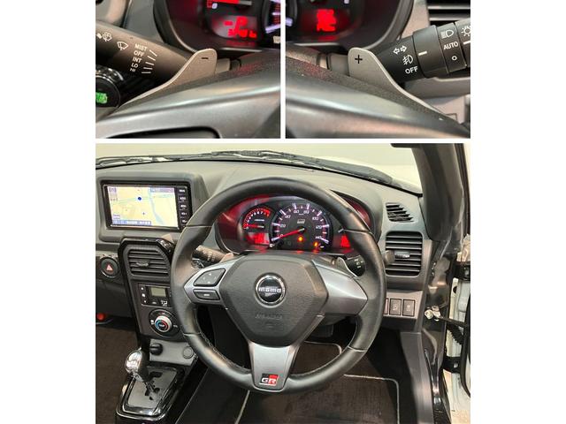 コペンＧＲスポーツ　ナビ　バックカメラ　ＬＥＤ　ＨＫＳマフラーＧＲ専用サスペンション　ワンセグナビ　Ｂｌｕｅｔｏｏｔｈ　ＥＴＣ　ＭＯＭＯ製ハンドル　レカロシート　ＢＢＳ製アルミホイール　ＨＫＳマフラー　シートヒーター　ＬＥＤ　パドルシフト　スマートキー（滋賀県）の中古車