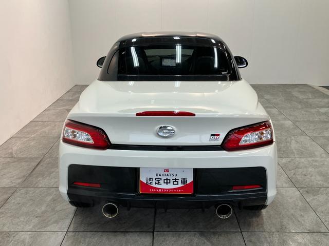 コペンＧＲスポーツ　ナビ　バックカメラ　ＬＥＤ　ＨＫＳマフラーＧＲ専用サスペンション　ワンセグナビ　Ｂｌｕｅｔｏｏｔｈ　ＥＴＣ　ＭＯＭＯ製ハンドル　レカロシート　ＢＢＳ製アルミホイール　ＨＫＳマフラー　シートヒーター　ＬＥＤ　パドルシフト　スマートキー（滋賀県）の中古車