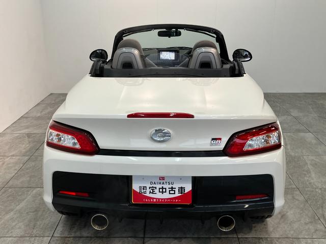 コペンＧＲスポーツ　ナビ　バックカメラ　ＬＥＤ　ＨＫＳマフラーＧＲ専用サスペンション　ワンセグナビ　Ｂｌｕｅｔｏｏｔｈ　ＥＴＣ　ＭＯＭＯ製ハンドル　レカロシート　ＢＢＳ製アルミホイール　ＨＫＳマフラー　シートヒーター　ＬＥＤ　パドルシフト　スマートキー（滋賀県）の中古車