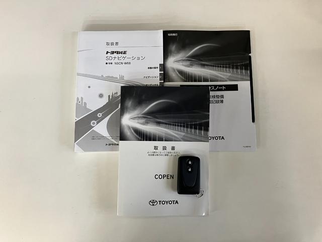 コペンＧＲスポーツ　ナビ　バックカメラ　ＬＥＤ　ＨＫＳマフラーＧＲ専用サスペンション　ワンセグナビ　Ｂｌｕｅｔｏｏｔｈ　ＥＴＣ　ＭＯＭＯ製ハンドル　レカロシート　ＢＢＳ製アルミホイール　ＨＫＳマフラー　シートヒーター　ＬＥＤ　パドルシフト　スマートキー（滋賀県）の中古車