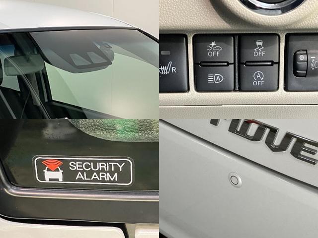 ムーヴXリミテッド2SA3 フルセグナビ バックカメラ ドラレコ衝突被害軽減ブレーキ フルセグナビ バックカメラ DVD再生 Bluetooth USB 前後ドラレコ シートヒーター LEDヘッドライト オートライト オートエアコン スマートキー エコアイドル(滋賀県)の中古車