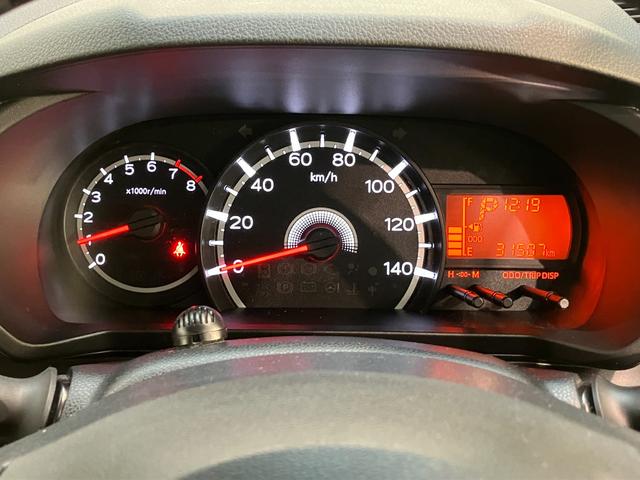 ムーヴXリミテッド2SA3 フルセグナビ バックカメラ ドラレコ衝突被害軽減ブレーキ フルセグナビ バックカメラ DVD再生 Bluetooth USB 前後ドラレコ シートヒーター LEDヘッドライト オートライト オートエアコン スマートキー エコアイドル(滋賀県)の中古車