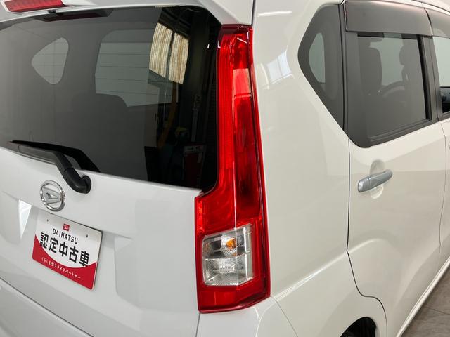 ムーヴXリミテッド2SA3 フルセグナビ バックカメラ ドラレコ衝突被害軽減ブレーキ フルセグナビ バックカメラ DVD再生 Bluetooth USB 前後ドラレコ シートヒーター LEDヘッドライト オートライト オートエアコン スマートキー エコアイドル(滋賀県)の中古車