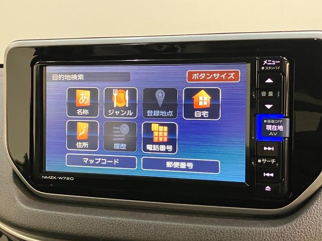 ムーヴXリミテッド2SA3 フルセグナビ バックカメラ ドラレコ衝突被害軽減ブレーキ フルセグナビ バックカメラ DVD再生 Bluetooth USB 前後ドラレコ シートヒーター LEDヘッドライト オートライト オートエアコン スマートキー エコアイドル(滋賀県)の中古車