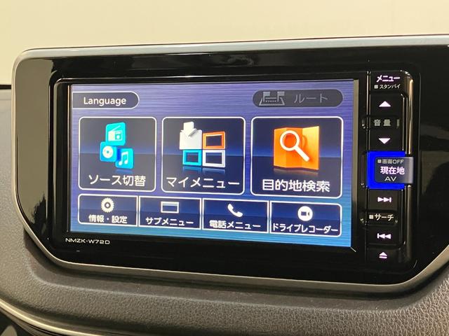 ムーヴXリミテッド2SA3 フルセグナビ バックカメラ ドラレコ衝突被害軽減ブレーキ フルセグナビ バックカメラ DVD再生 Bluetooth USB 前後ドラレコ シートヒーター LEDヘッドライト オートライト オートエアコン スマートキー エコアイドル(滋賀県)の中古車