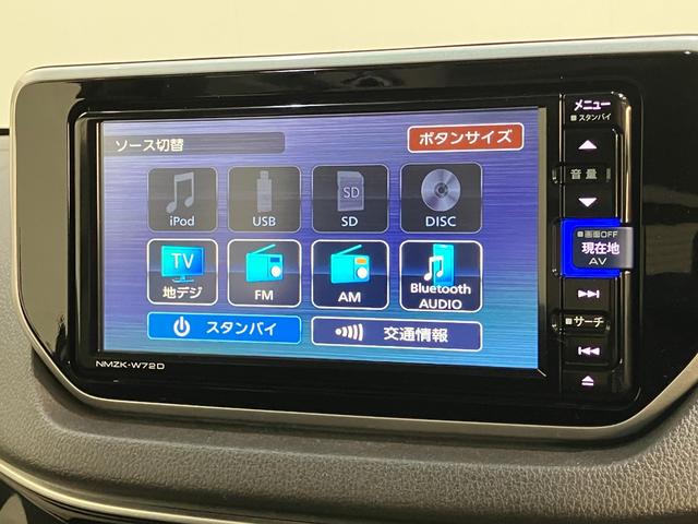 ムーヴXリミテッド2SA3 フルセグナビ バックカメラ ドラレコ衝突被害軽減ブレーキ フルセグナビ バックカメラ DVD再生 Bluetooth USB 前後ドラレコ シートヒーター LEDヘッドライト オートライト オートエアコン スマートキー エコアイドル(滋賀県)の中古車