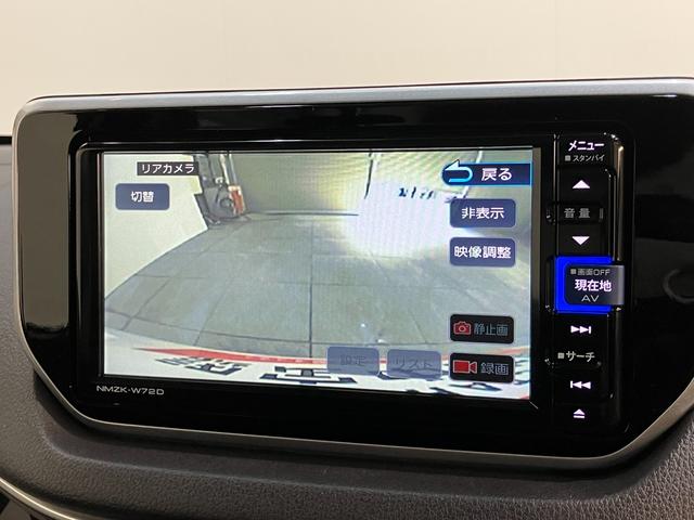 ムーヴXリミテッド2SA3 フルセグナビ バックカメラ ドラレコ衝突被害軽減ブレーキ フルセグナビ バックカメラ DVD再生 Bluetooth USB 前後ドラレコ シートヒーター LEDヘッドライト オートライト オートエアコン スマートキー エコアイドル(滋賀県)の中古車