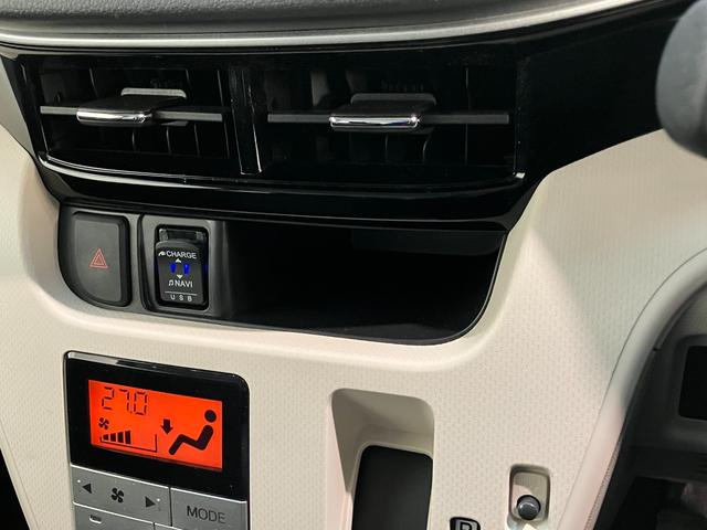 ムーヴXリミテッド2SA3 フルセグナビ バックカメラ ドラレコ衝突被害軽減ブレーキ フルセグナビ バックカメラ DVD再生 Bluetooth USB 前後ドラレコ シートヒーター LEDヘッドライト オートライト オートエアコン スマートキー エコアイドル(滋賀県)の中古車