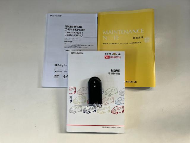 ムーヴXリミテッド2SA3 フルセグナビ バックカメラ ドラレコ衝突被害軽減ブレーキ フルセグナビ バックカメラ DVD再生 Bluetooth USB 前後ドラレコ シートヒーター LEDヘッドライト オートライト オートエアコン スマートキー エコアイドル(滋賀県)の中古車