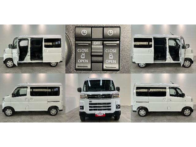 アトレーＲＳ　４ＷＤ　デジタルインナーミラー　車検整備付衝突被害軽減ブレーキ　コーナーセンサー　４ＷＤ　ターボ　ディスプレイオーディオ　バックカメラ　Ｂｌｕｅｔｏｏｔｈ　ＵＳＢ　両側電動スライドドア　ＬＥＤ　デジタルインナーミラー　クルコン　オートエアコン（滋賀県）の中古車