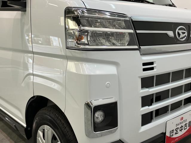 アトレーＲＳ　４ＷＤ　デジタルインナーミラー　車検整備付衝突被害軽減ブレーキ　コーナーセンサー　４ＷＤ　ターボ　ディスプレイオーディオ　バックカメラ　Ｂｌｕｅｔｏｏｔｈ　ＵＳＢ　両側電動スライドドア　ＬＥＤ　デジタルインナーミラー　クルコン　オートエアコン（滋賀県）の中古車