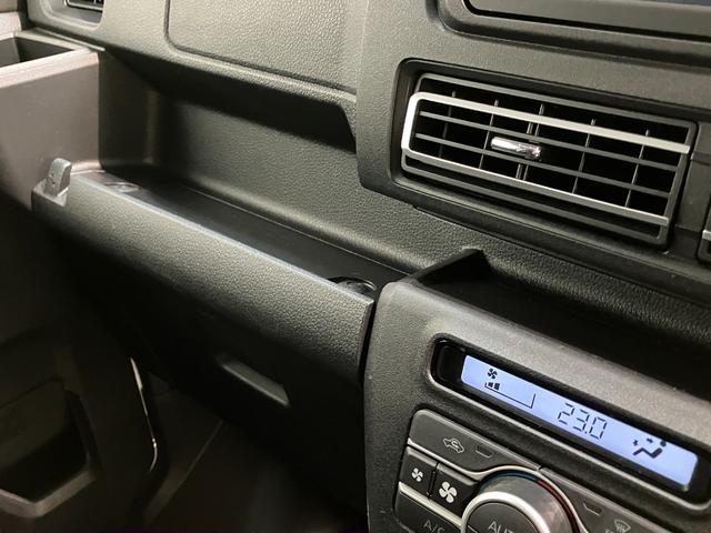 アトレーＲＳ　４ＷＤ　デジタルインナーミラー　車検整備付衝突被害軽減ブレーキ　コーナーセンサー　４ＷＤ　ターボ　ディスプレイオーディオ　バックカメラ　Ｂｌｕｅｔｏｏｔｈ　ＵＳＢ　両側電動スライドドア　ＬＥＤ　デジタルインナーミラー　クルコン　オートエアコン（滋賀県）の中古車