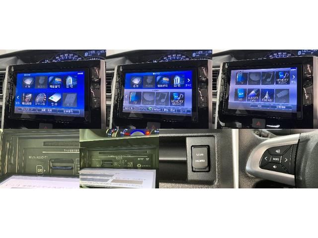 タントカスタムRSトップエディションSA2 8型ナビ バックカメラ衝突被害軽減ブレーキ スマアシ2 8型フルセグナビ Bluetooth DVD USB バックカメラ ドラレコ ETC 両側電動スライドドア LED オートライト スマートキー タイヤ4本新品交換済(滋賀県)の中古車