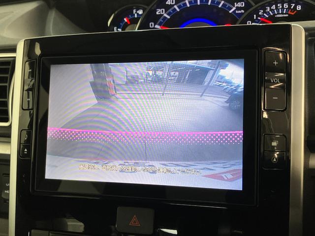 タントカスタムRSトップエディションSA2 8型ナビ バックカメラ衝突被害軽減ブレーキ スマアシ2 8型フルセグナビ Bluetooth DVD USB バックカメラ ドラレコ ETC 両側電動スライドドア LED オートライト スマートキー タイヤ4本新品交換済(滋賀県)の中古車