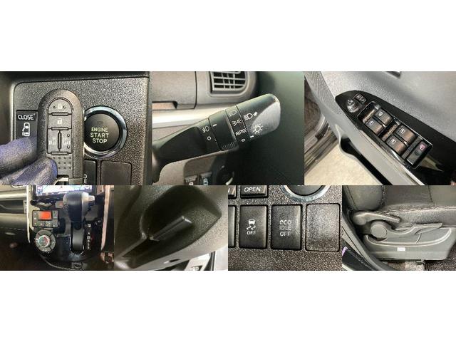 タントカスタムRSトップエディションSA2 8型ナビ バックカメラ衝突被害軽減ブレーキ スマアシ2 8型フルセグナビ Bluetooth DVD USB バックカメラ ドラレコ ETC 両側電動スライドドア LED オートライト スマートキー タイヤ4本新品交換済(滋賀県)の中古車