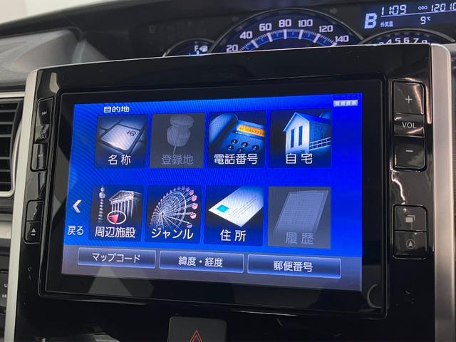 タントカスタムRSトップエディションSA2 8型ナビ バックカメラ衝突被害軽減ブレーキ スマアシ2 8型フルセグナビ Bluetooth DVD USB バックカメラ ドラレコ ETC 両側電動スライドドア LED オートライト スマートキー タイヤ4本新品交換済(滋賀県)の中古車