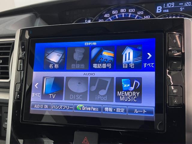 タントカスタムRSトップエディションSA2 8型ナビ バックカメラ衝突被害軽減ブレーキ スマアシ2 8型フルセグナビ Bluetooth DVD USB バックカメラ ドラレコ ETC 両側電動スライドドア LED オートライト スマートキー タイヤ4本新品交換済(滋賀県)の中古車