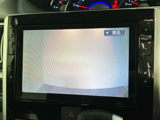 タントカスタムRSトップエディションSA2 8型ナビ バックカメラ衝突被害軽減ブレーキ スマアシ2 8型フルセグナビ Bluetooth DVD USB バックカメラ ドラレコ ETC 両側電動スライドドア LED オートライト スマートキー タイヤ4本新品交換済(滋賀県)の中古車