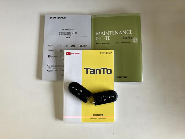 タントカスタムRSトップエディションSA2 8型ナビ バックカメラ衝突被害軽減ブレーキ スマアシ2 8型フルセグナビ Bluetooth DVD USB バックカメラ ドラレコ ETC 両側電動スライドドア LED オートライト スマートキー タイヤ4本新品交換済(滋賀県)の中古車