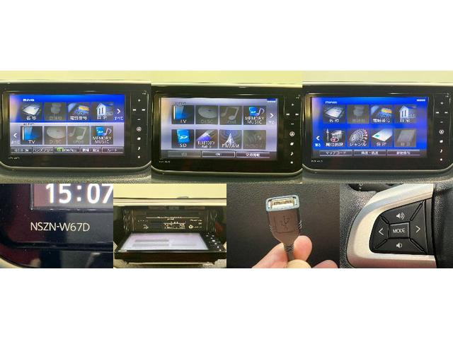 ムーヴカスタムXハイパーSA2 フルセグナビ バックカメラ衝突被害軽減ブレーキ フルセグナビ バックカメラ DVD再生 Bluetooth USB ドラレコ LEDヘッドライト オートライト オートエアコン 電動格納式ミラー スマートキー エコアイドル(滋賀県)の中古車