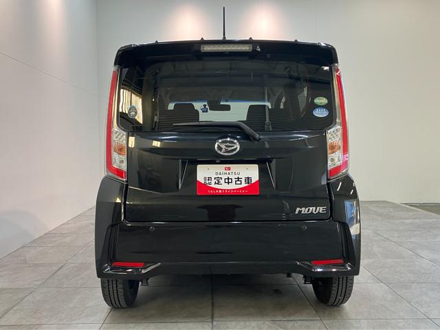 ムーヴカスタムXハイパーSA2 フルセグナビ バックカメラ衝突被害軽減ブレーキ フルセグナビ バックカメラ DVD再生 Bluetooth USB ドラレコ LEDヘッドライト オートライト オートエアコン 電動格納式ミラー スマートキー エコアイドル(滋賀県)の中古車