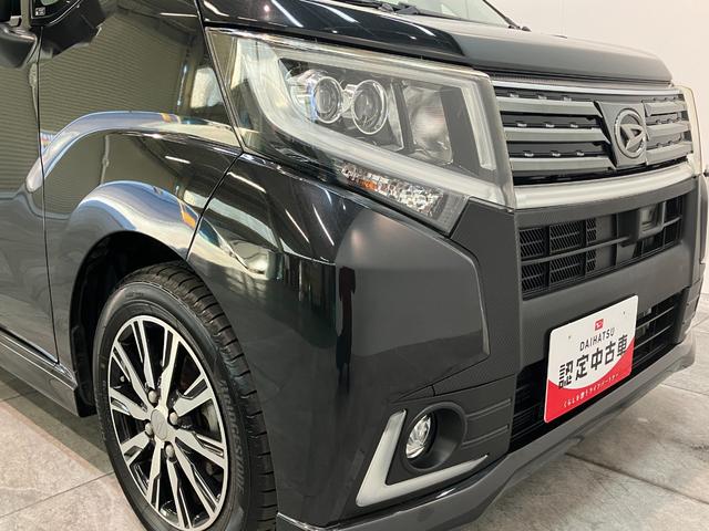 ムーヴカスタムXハイパーSA2 フルセグナビ バックカメラ衝突被害軽減ブレーキ フルセグナビ バックカメラ DVD再生 Bluetooth USB ドラレコ LEDヘッドライト オートライト オートエアコン 電動格納式ミラー スマートキー エコアイドル(滋賀県)の中古車