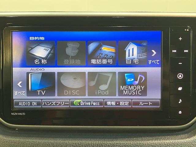 ムーヴカスタムXハイパーSA2 フルセグナビ バックカメラ衝突被害軽減ブレーキ フルセグナビ バックカメラ DVD再生 Bluetooth USB ドラレコ LEDヘッドライト オートライト オートエアコン 電動格納式ミラー スマートキー エコアイドル(滋賀県)の中古車