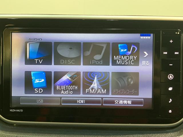 ムーヴカスタムXハイパーSA2 フルセグナビ バックカメラ衝突被害軽減ブレーキ フルセグナビ バックカメラ DVD再生 Bluetooth USB ドラレコ LEDヘッドライト オートライト オートエアコン 電動格納式ミラー スマートキー エコアイドル(滋賀県)の中古車