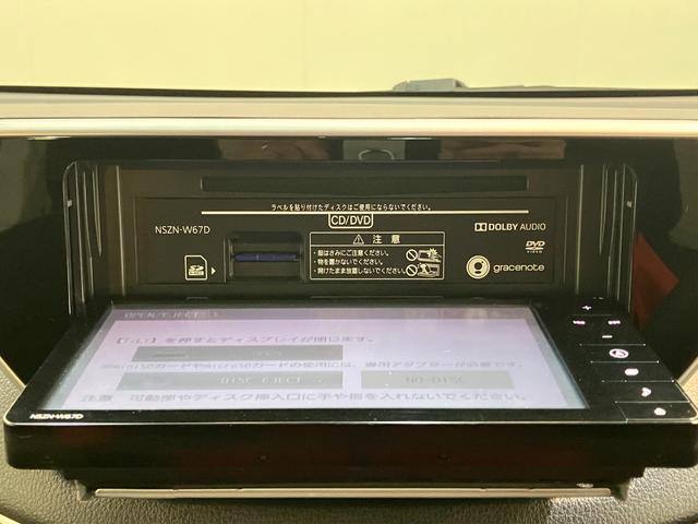 ムーヴカスタムXハイパーSA2 フルセグナビ バックカメラ衝突被害軽減ブレーキ フルセグナビ バックカメラ DVD再生 Bluetooth USB ドラレコ LEDヘッドライト オートライト オートエアコン 電動格納式ミラー スマートキー エコアイドル(滋賀県)の中古車