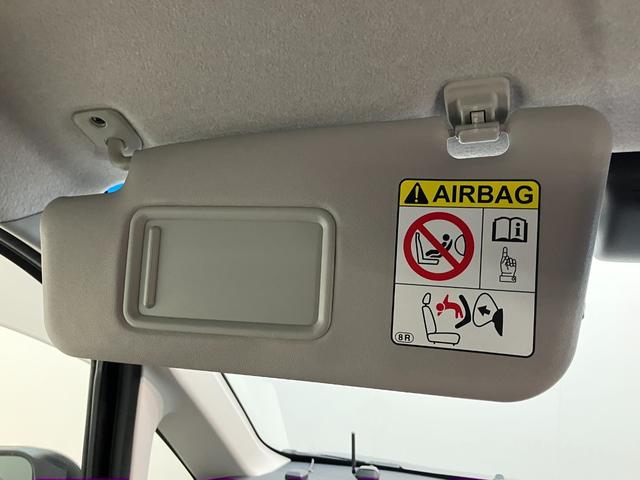 ムーヴカスタムXハイパーSA2 フルセグナビ バックカメラ衝突被害軽減ブレーキ フルセグナビ バックカメラ DVD再生 Bluetooth USB ドラレコ LEDヘッドライト オートライト オートエアコン 電動格納式ミラー スマートキー エコアイドル(滋賀県)の中古車