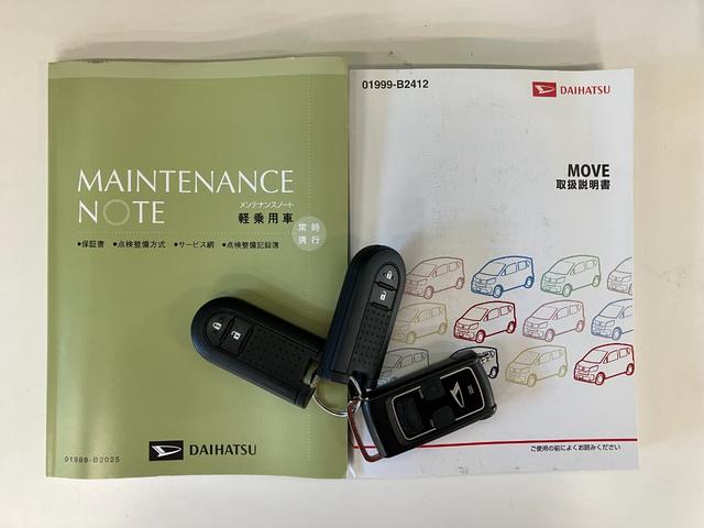 ムーヴカスタムXハイパーSA2 フルセグナビ バックカメラ衝突被害軽減ブレーキ フルセグナビ バックカメラ DVD再生 Bluetooth USB ドラレコ LEDヘッドライト オートライト オートエアコン 電動格納式ミラー スマートキー エコアイドル(滋賀県)の中古車