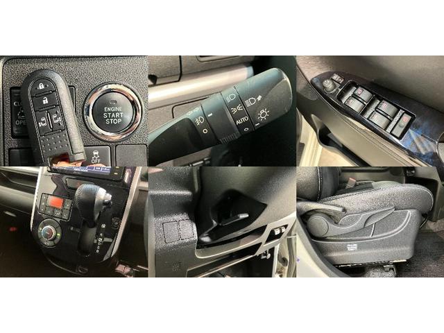 タントカスタムRSトップエディションSA フルセグナビ Bカメラ衝突被害軽減ブレーキ ターボ フルセグナビ Bluetooth DVD再生 USB バックカメラ ドラレコ ETC 両側電動スライドドア 前席シートヒーター LED スマートキー エコアイドル(滋賀県)の中古車