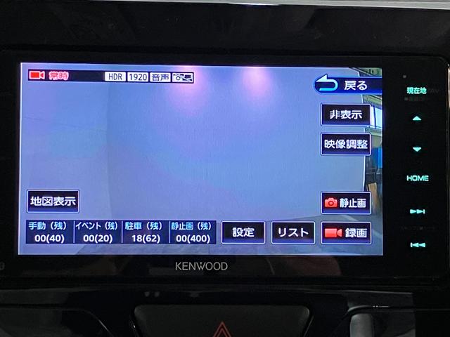 タントカスタムRSトップエディションSA フルセグナビ Bカメラ衝突被害軽減ブレーキ ターボ フルセグナビ Bluetooth DVD再生 USB バックカメラ ドラレコ ETC 両側電動スライドドア 前席シートヒーター LED スマートキー エコアイドル(滋賀県)の中古車