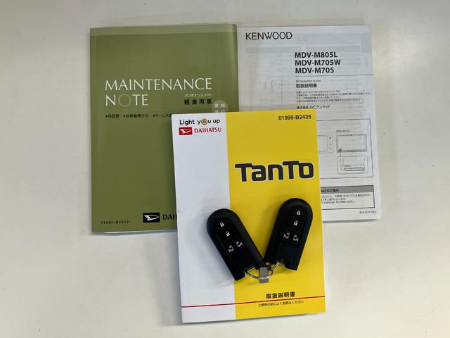 タントカスタムRSトップエディションSA フルセグナビ Bカメラ衝突被害軽減ブレーキ ターボ フルセグナビ Bluetooth DVD再生 USB バックカメラ ドラレコ ETC 両側電動スライドドア 前席シートヒーター LED スマートキー エコアイドル(滋賀県)の中古車