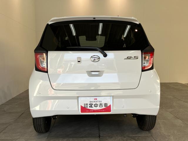 ミライースX SA3 LED キーレス 届出済未使用車衝突被害軽減ブレーキ スマアシ3 コーナーセンサー バックカメラ(ナビ装着時用) LEDヘッドライト オートライト 電動格納式ミラー キーレスエントリー エコアイドル(滋賀県)の中古車