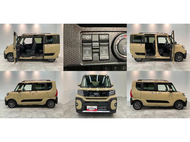 タントファンクロス 9型ディスプレイオーディオ 届出済未使用車衝突被害軽減ブレーキ コーナーセンサー 9型ディスプレイオーディオ フルセグ Bluetooth USB バックカメラ 両側電動スライドドア 前席シートヒーター LED スマートキー エコアイドル(滋賀県)の中古車