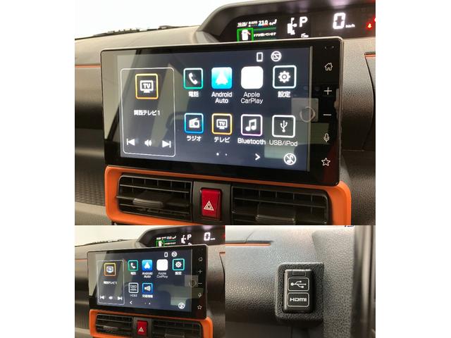 タントファンクロス 9型ディスプレイオーディオ 届出済未使用車衝突被害軽減ブレーキ コーナーセンサー 9型ディスプレイオーディオ フルセグ Bluetooth USB バックカメラ 両側電動スライドドア 前席シートヒーター LED スマートキー エコアイドル(滋賀県)の中古車