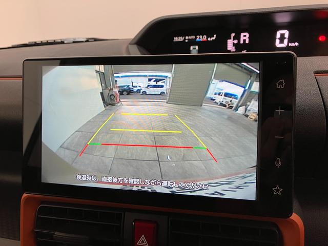 タントファンクロス 9型ディスプレイオーディオ 届出済未使用車衝突被害軽減ブレーキ コーナーセンサー 9型ディスプレイオーディオ フルセグ Bluetooth USB バックカメラ 両側電動スライドドア 前席シートヒーター LED スマートキー エコアイドル(滋賀県)の中古車