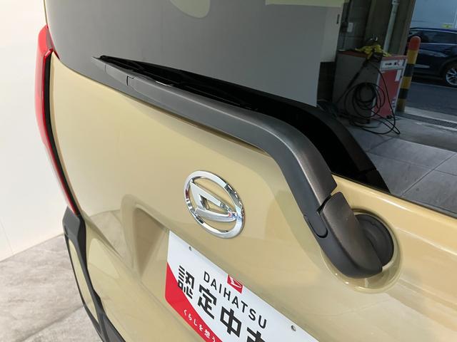 タントファンクロス 9型ディスプレイオーディオ 届出済未使用車衝突被害軽減ブレーキ コーナーセンサー 9型ディスプレイオーディオ フルセグ Bluetooth USB バックカメラ 両側電動スライドドア 前席シートヒーター LED スマートキー エコアイドル(滋賀県)の中古車