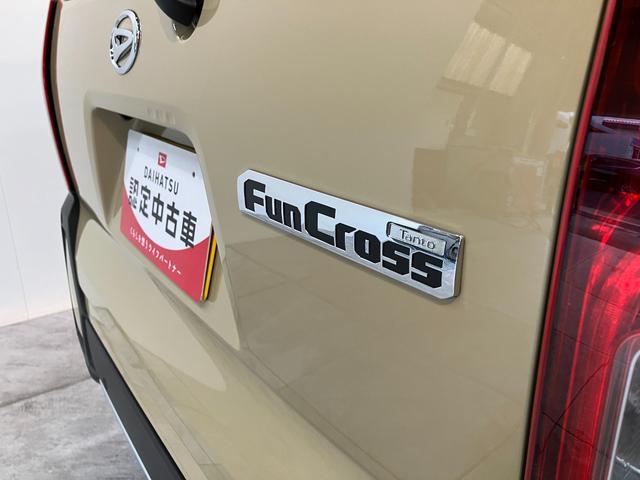 タントファンクロス 9型ディスプレイオーディオ 届出済未使用車衝突被害軽減ブレーキ コーナーセンサー 9型ディスプレイオーディオ フルセグ Bluetooth USB バックカメラ 両側電動スライドドア 前席シートヒーター LED スマートキー エコアイドル(滋賀県)の中古車