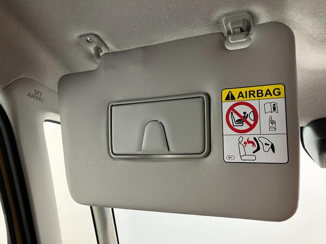 タントファンクロス 9型ディスプレイオーディオ 届出済未使用車衝突被害軽減ブレーキ コーナーセンサー 9型ディスプレイオーディオ フルセグ Bluetooth USB バックカメラ 両側電動スライドドア 前席シートヒーター LED スマートキー エコアイドル(滋賀県)の中古車