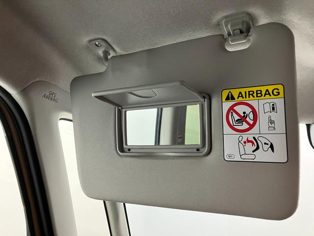 タントファンクロス 9型ディスプレイオーディオ 届出済未使用車衝突被害軽減ブレーキ コーナーセンサー 9型ディスプレイオーディオ フルセグ Bluetooth USB バックカメラ 両側電動スライドドア 前席シートヒーター LED スマートキー エコアイドル(滋賀県)の中古車