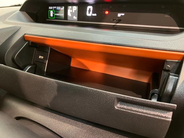 タントファンクロス 9型ディスプレイオーディオ 届出済未使用車衝突被害軽減ブレーキ コーナーセンサー 9型ディスプレイオーディオ フルセグ Bluetooth USB バックカメラ 両側電動スライドドア 前席シートヒーター LED スマートキー エコアイドル(滋賀県)の中古車